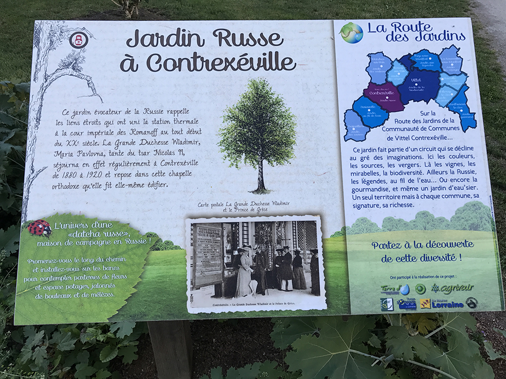 Signage near the Russian Orthodox church in the park at Contrexéville